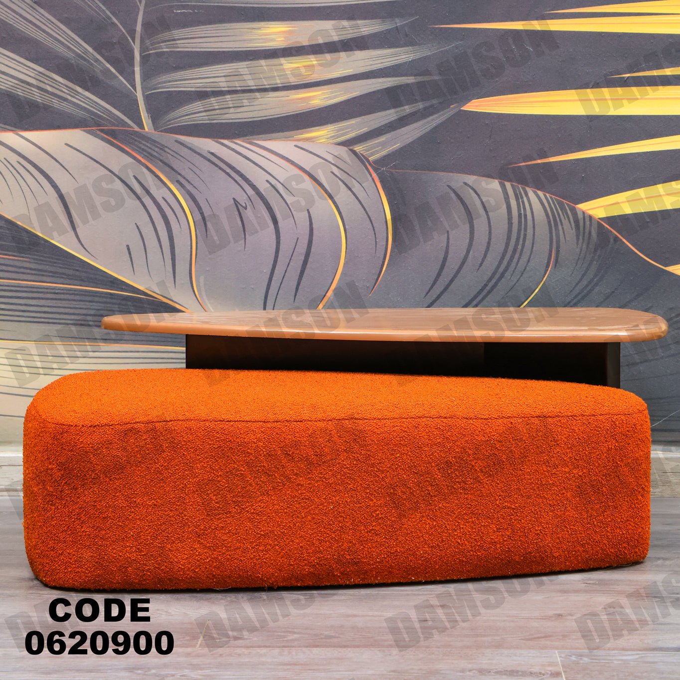 ركنة 209 - Damson Furnitureركنة 209