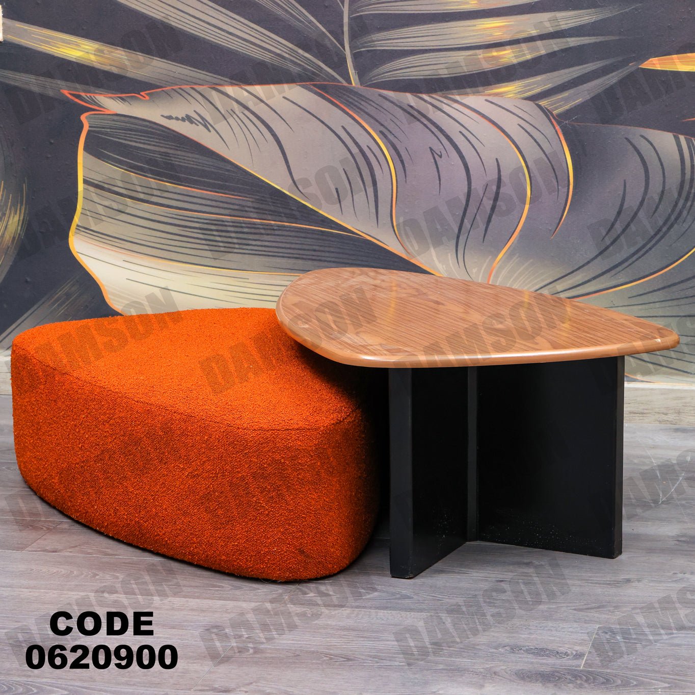 ركنة 209 - Damson Furnitureركنة 209