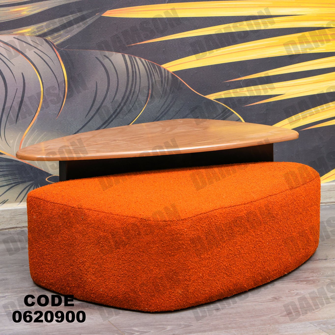 ركنة 209 - Damson Furnitureركنة 209