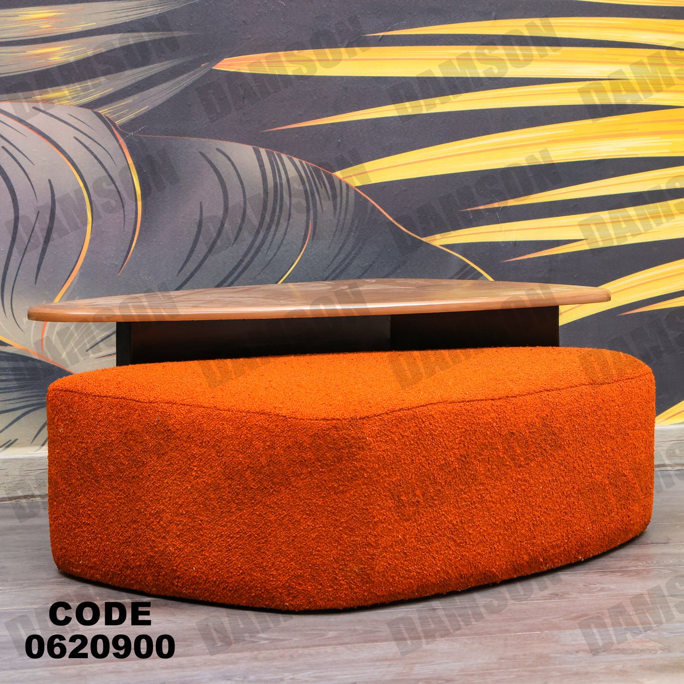 ركنة 209 - Damson Furnitureركنة 209