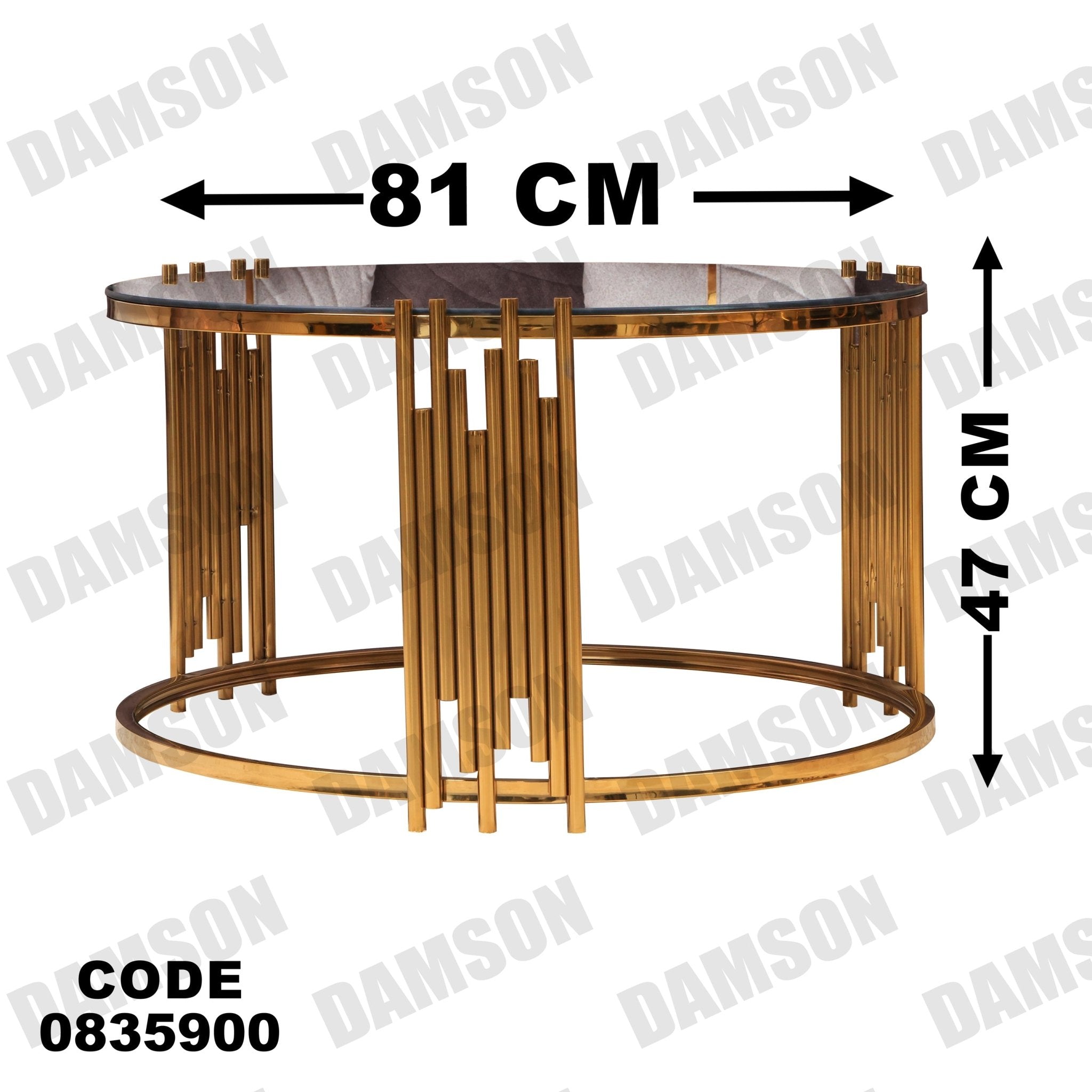 ترابيزة 359 - Damson Furnitureترابيزة 359