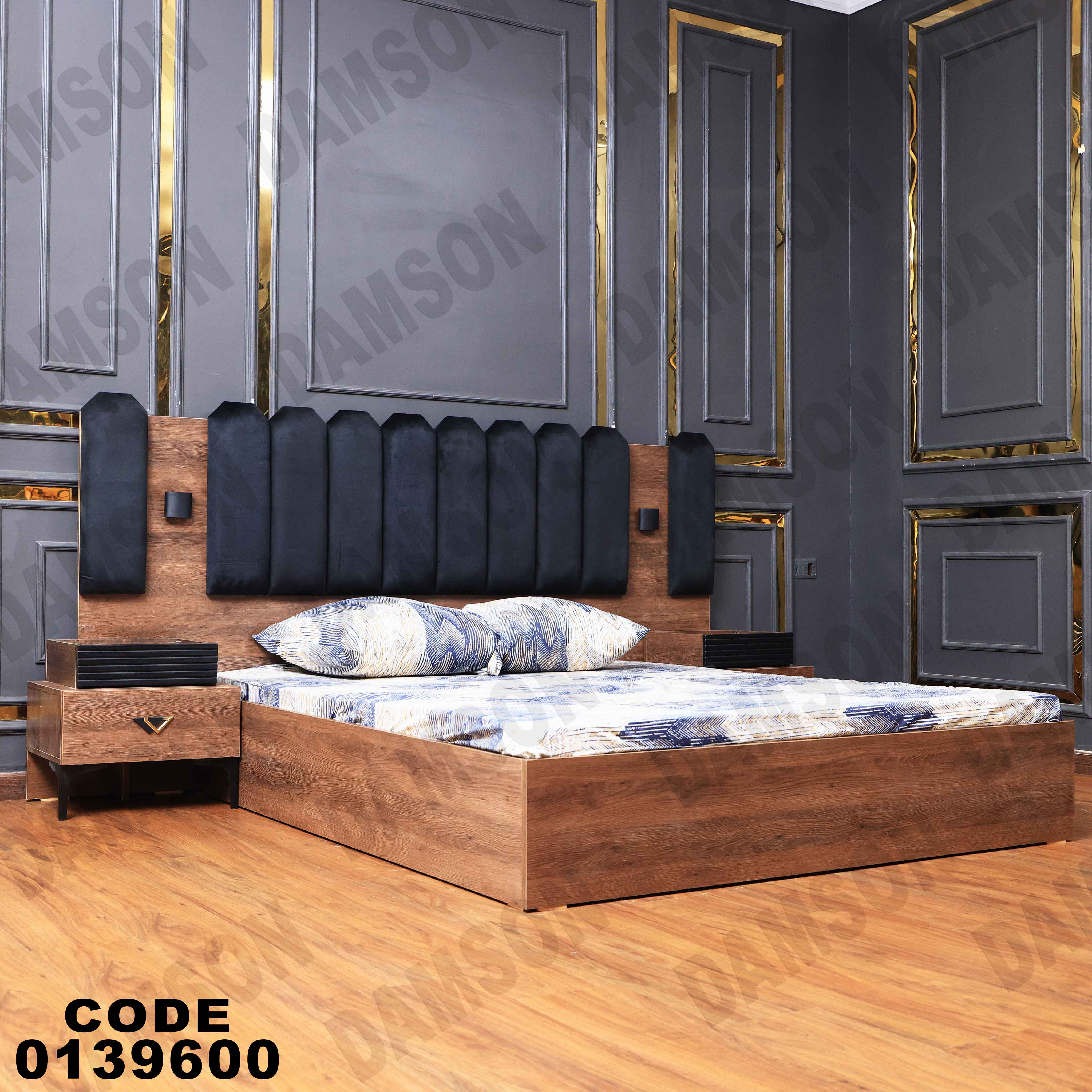 غرفة نوم ماستر 396