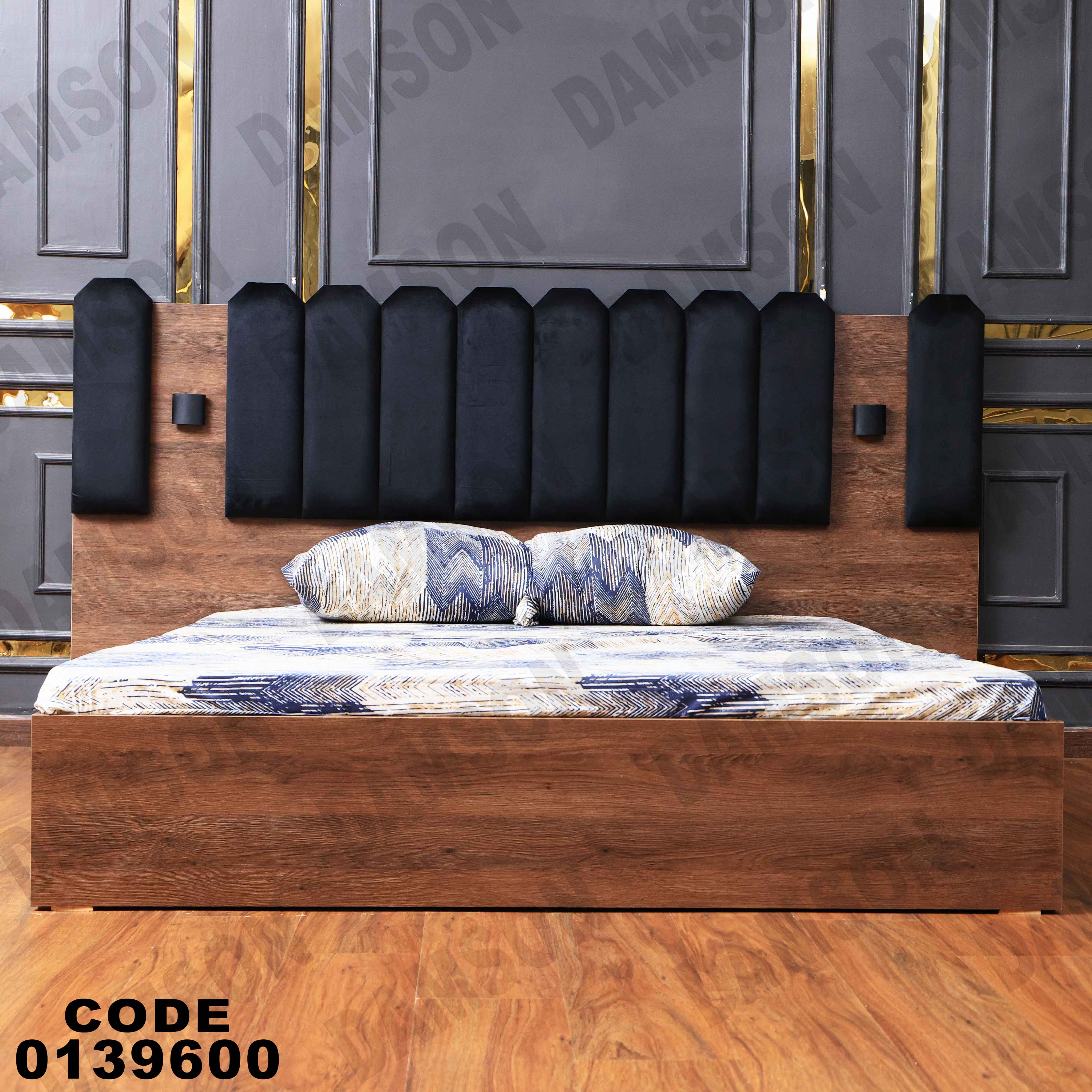 غرفة نوم ماستر 396
