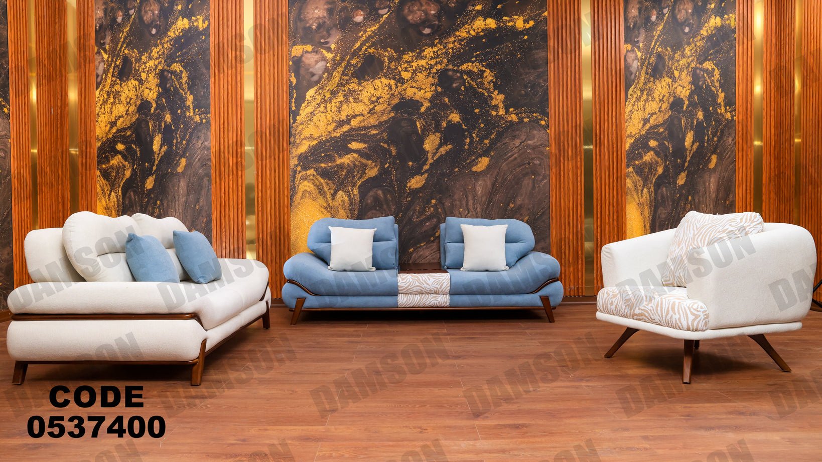 انترية 374 - Damson Furnitureانترية 374