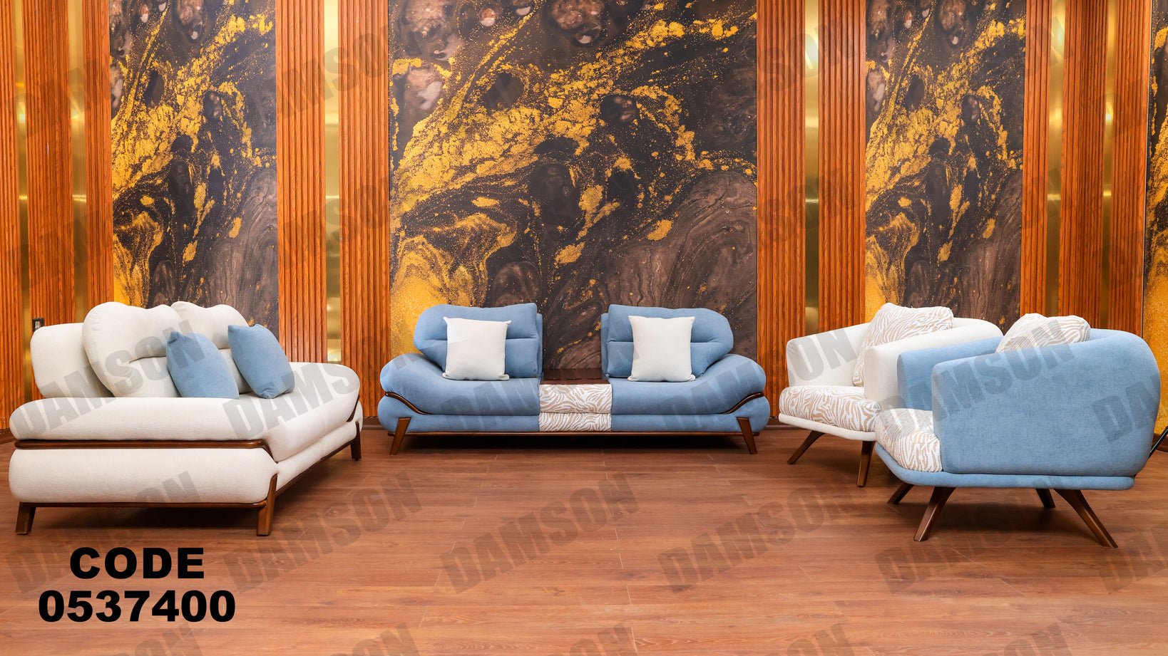 انترية 374 - Damson Furnitureانترية 374