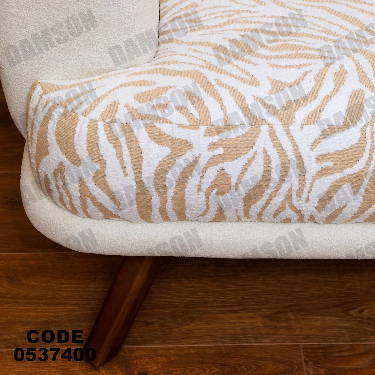 انترية 374 - Damson Furnitureانترية 374