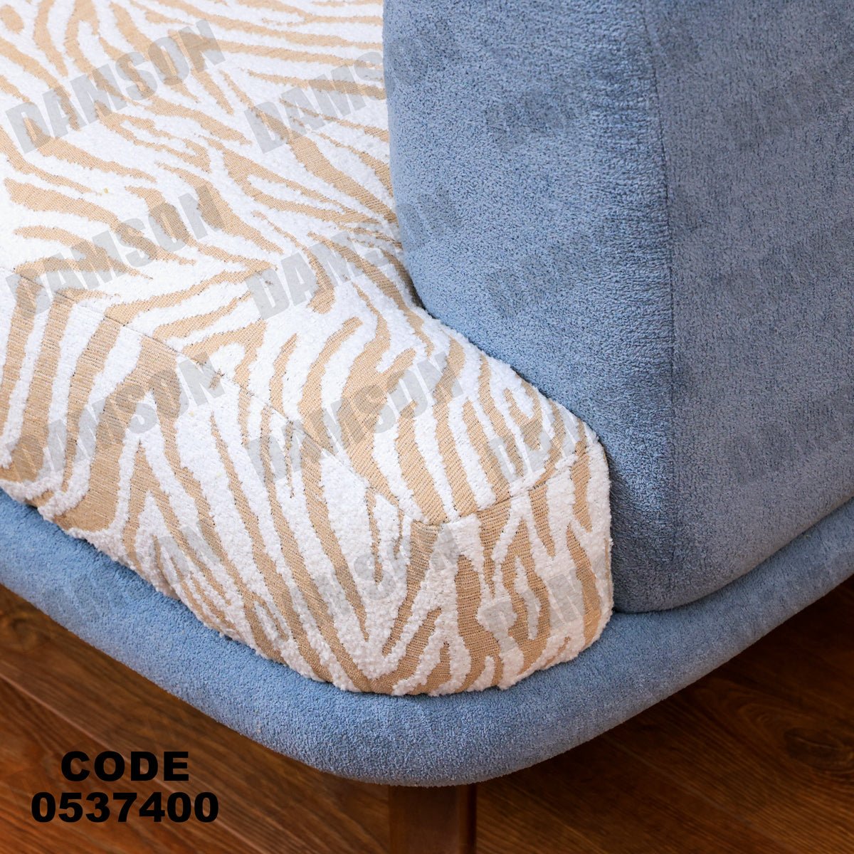 انترية 374 - Damson Furnitureانترية 374