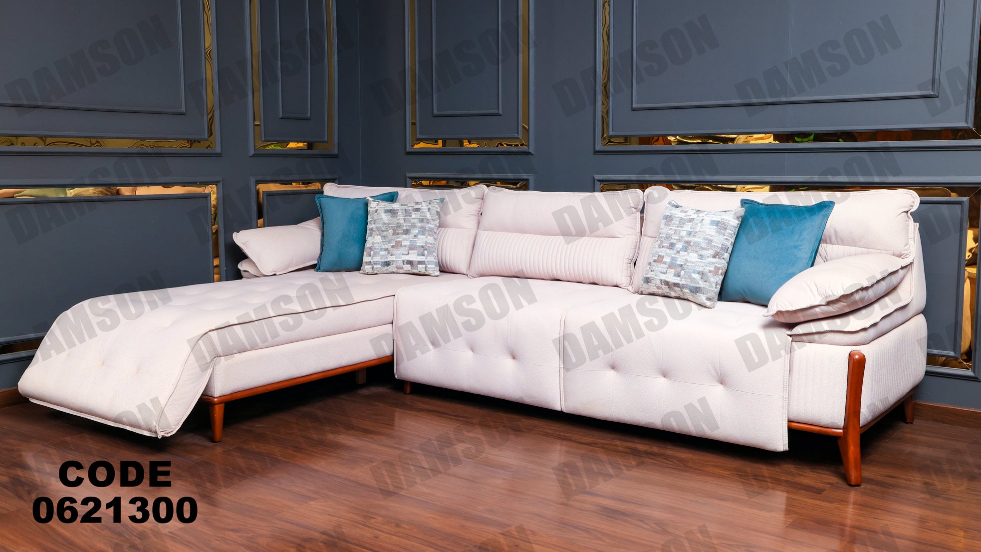 ركنة 213 - Damson Furnitureركنة 213