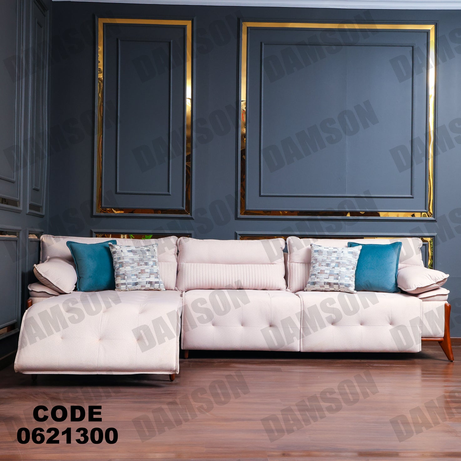 ركنة 213 - Damson Furnitureركنة 213