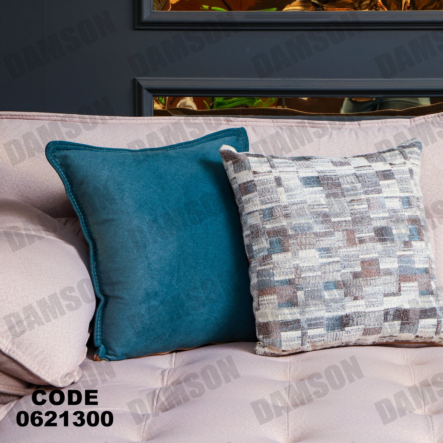 ركنة 213 - Damson Furnitureركنة 213