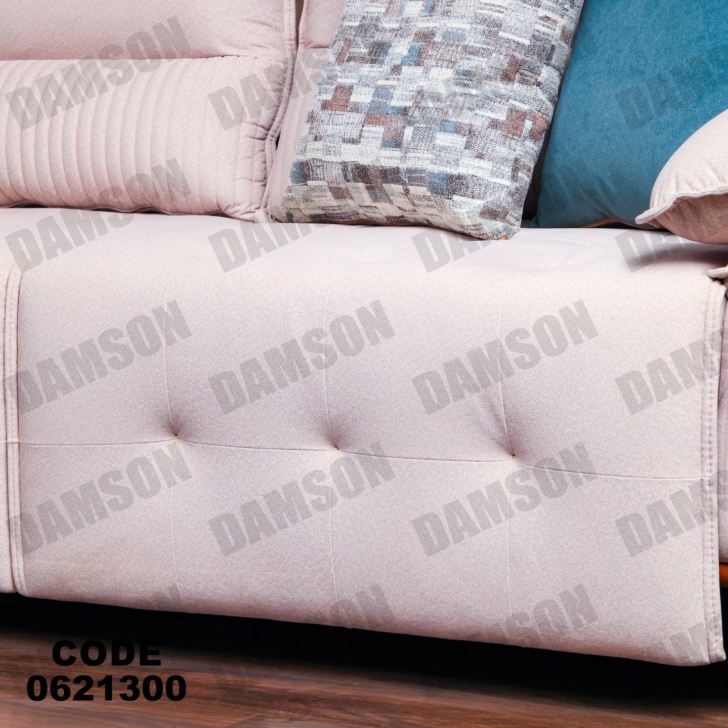 ركنة 213 - Damson Furnitureركنة 213