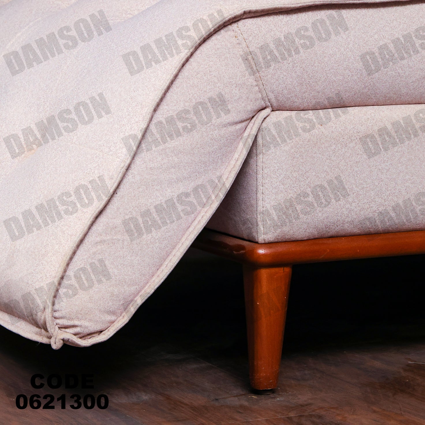 ركنة 213 - Damson Furnitureركنة 213