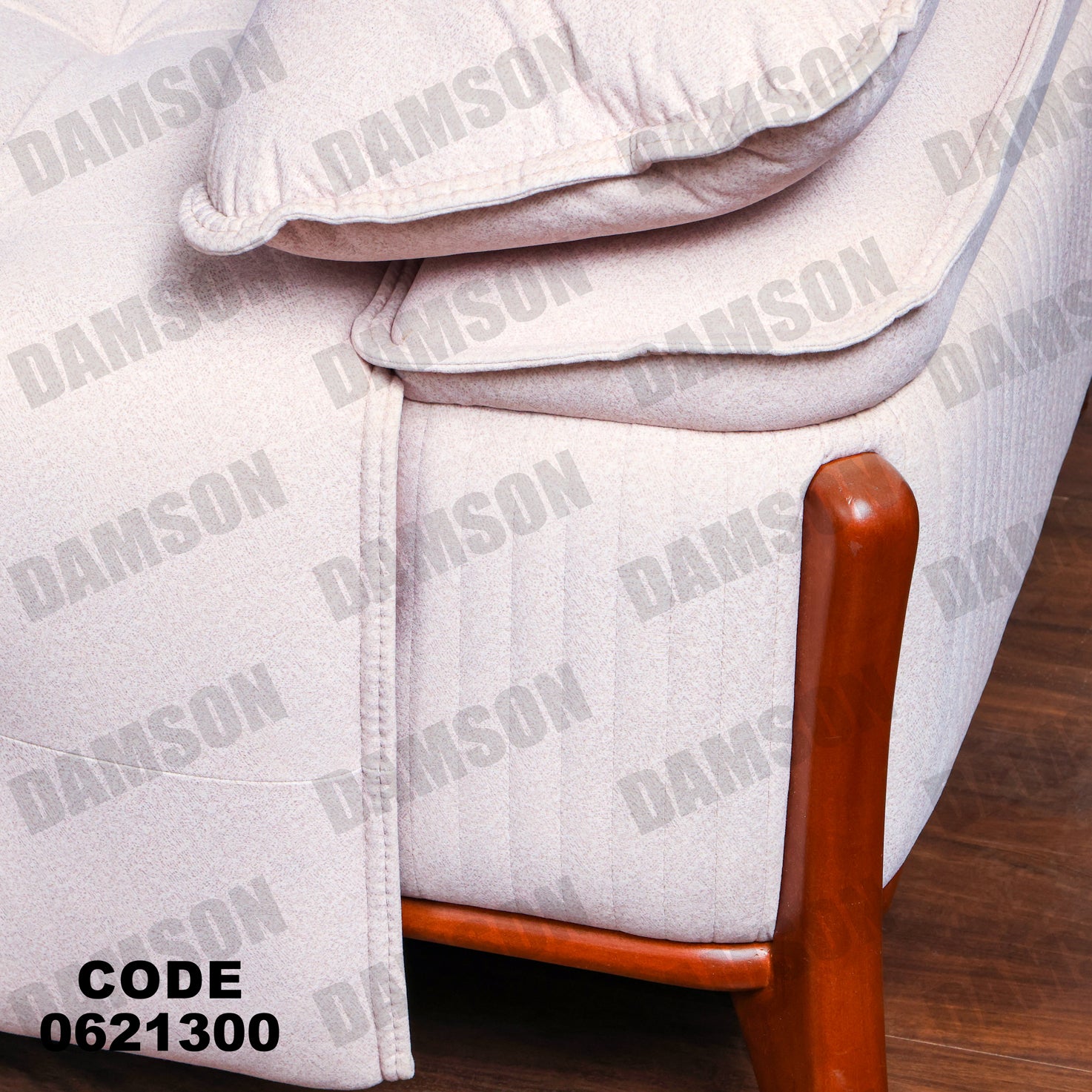 ركنة 213 - Damson Furnitureركنة 213