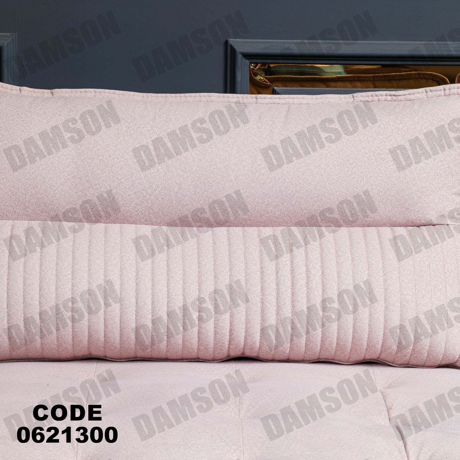 ركنة 213 - Damson Furnitureركنة 213