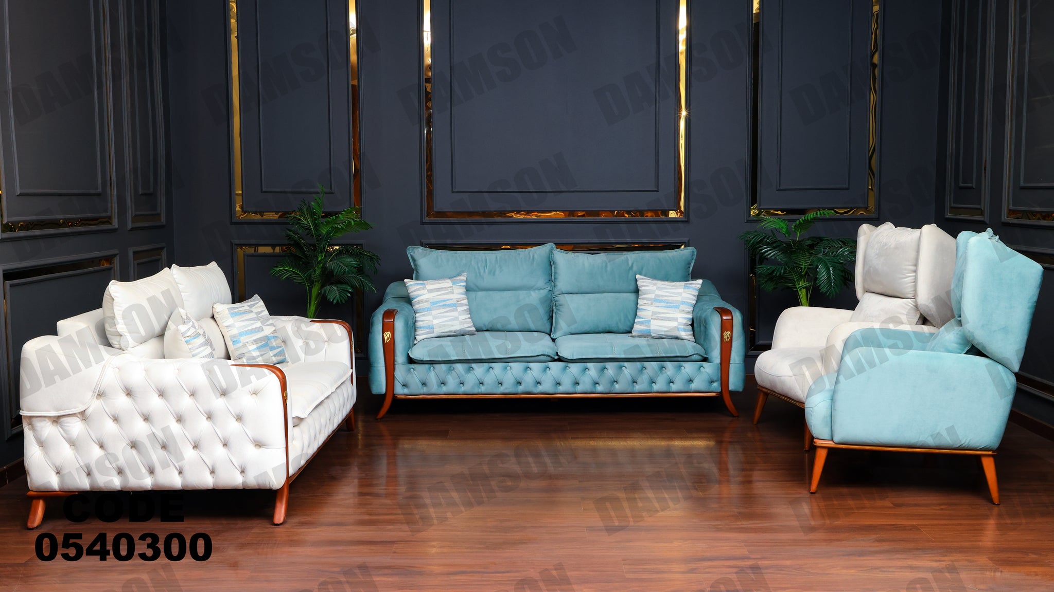 انترية 403 - Damson Furnitureانترية 403