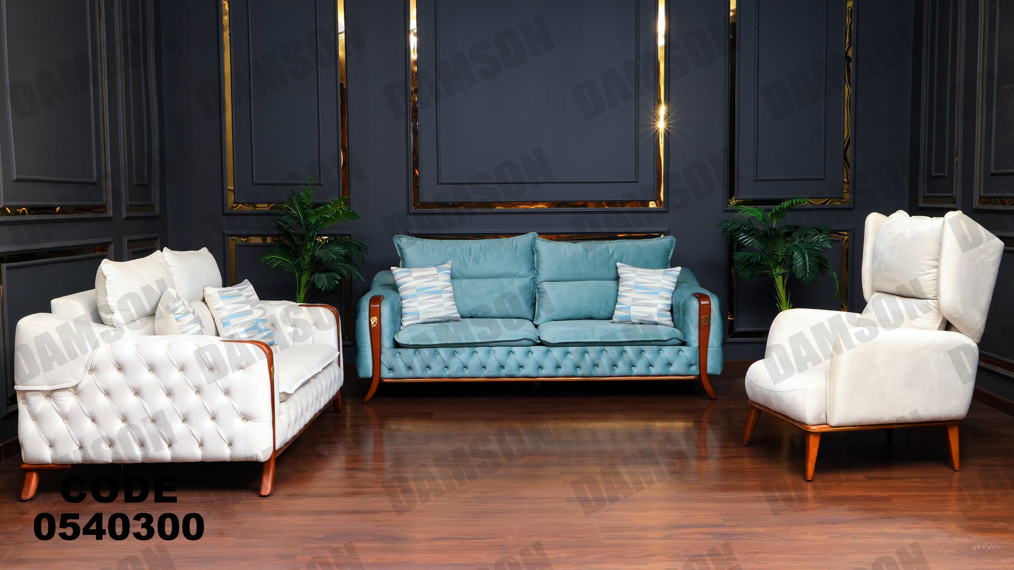 انترية 403 - Damson Furnitureانترية 403