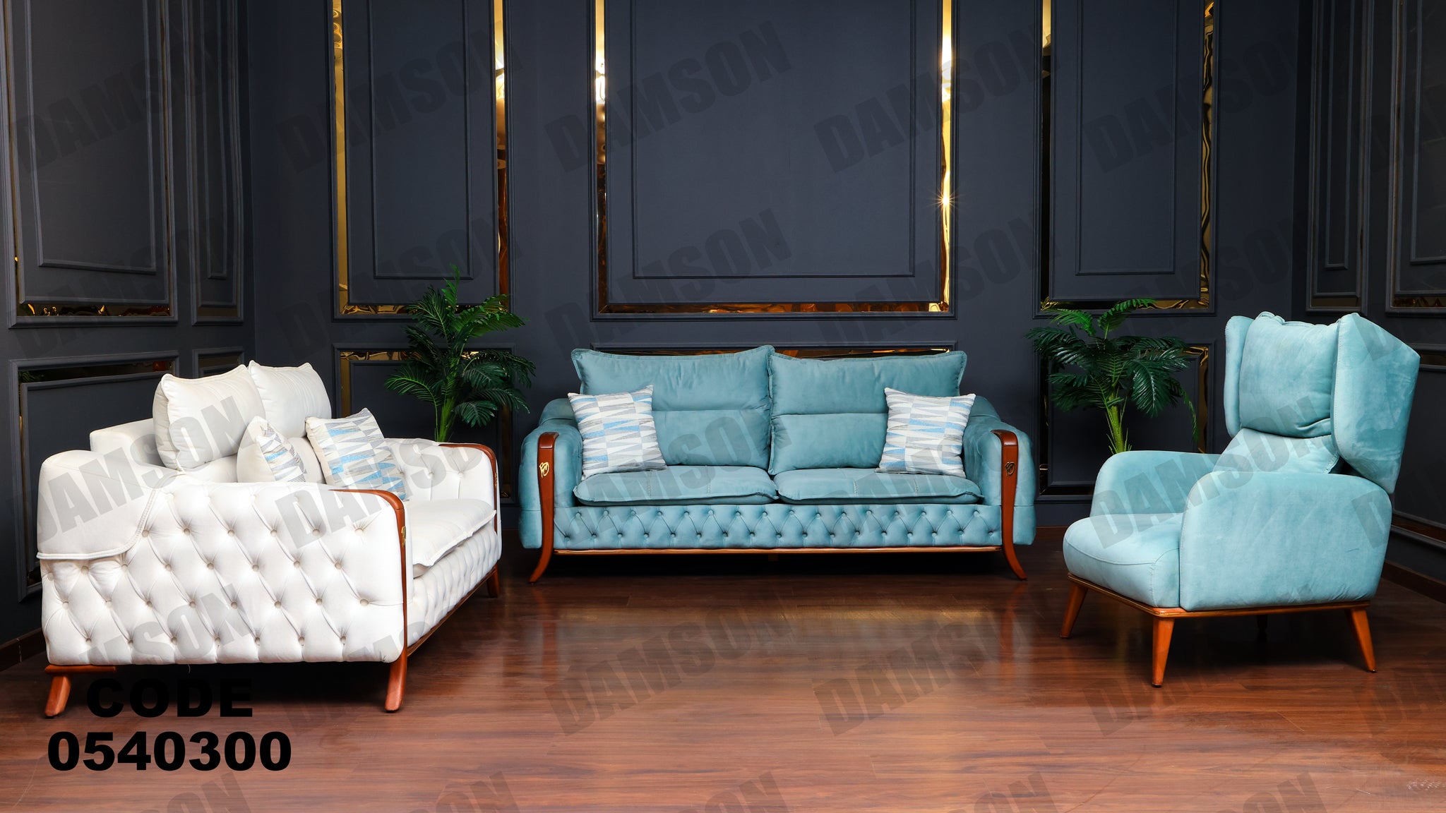 انترية 403 - Damson Furnitureانترية 403