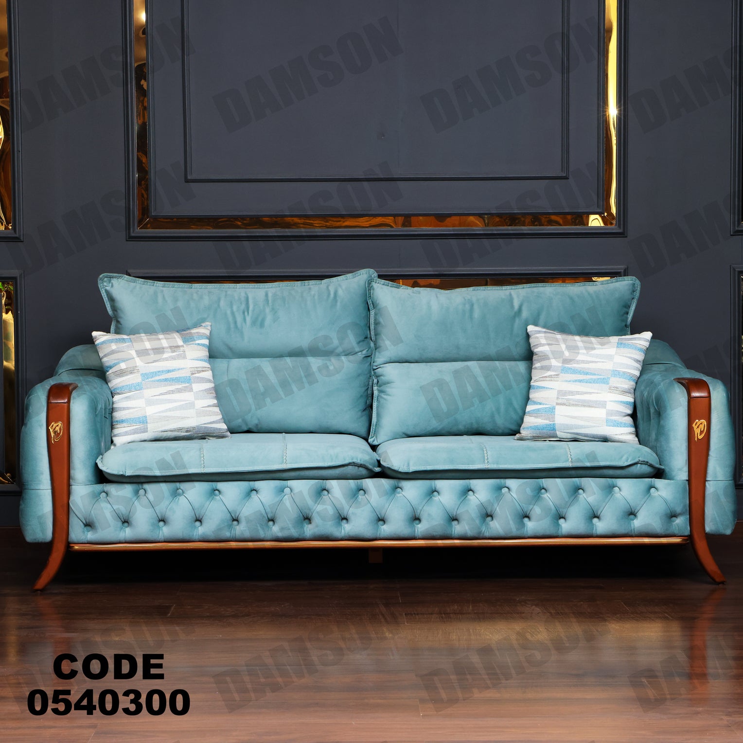 انترية 403 - Damson Furnitureانترية 403