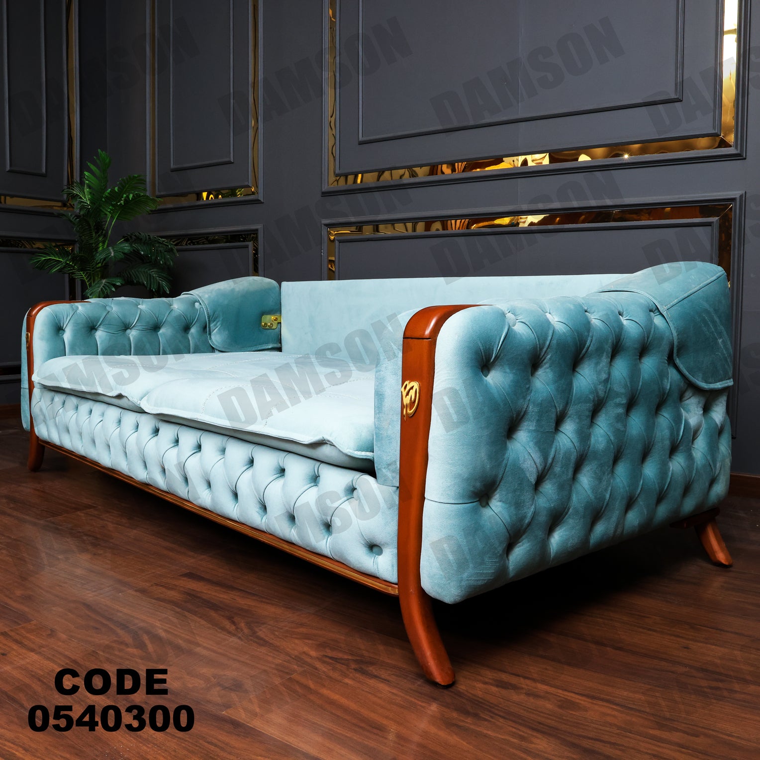 انترية 403 - Damson Furnitureانترية 403