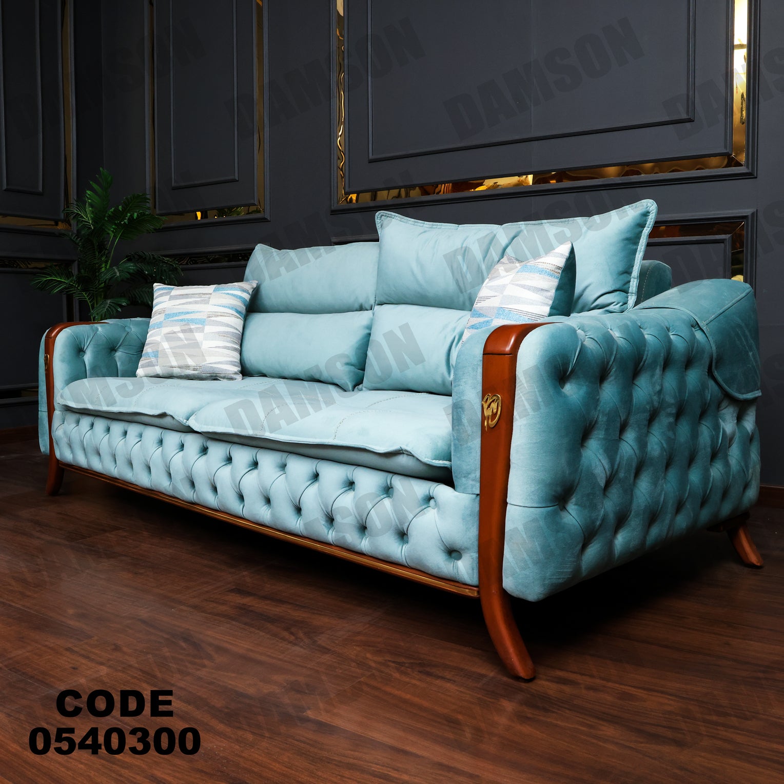 انترية 403 - Damson Furnitureانترية 403