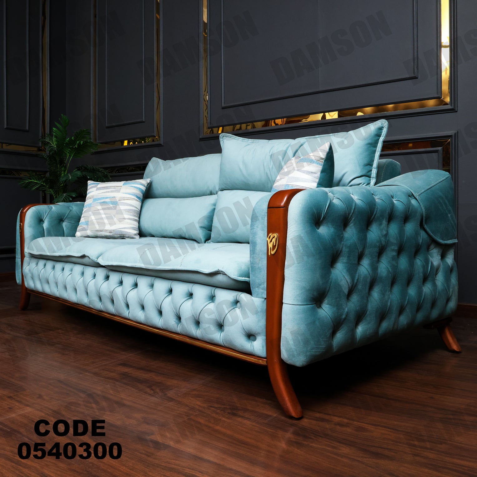 انترية 403 - Damson Furnitureانترية 403