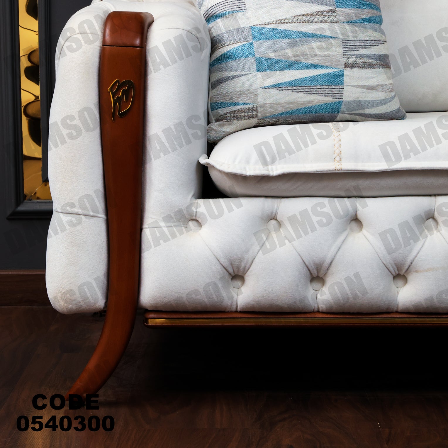 انترية 403 - Damson Furnitureانترية 403