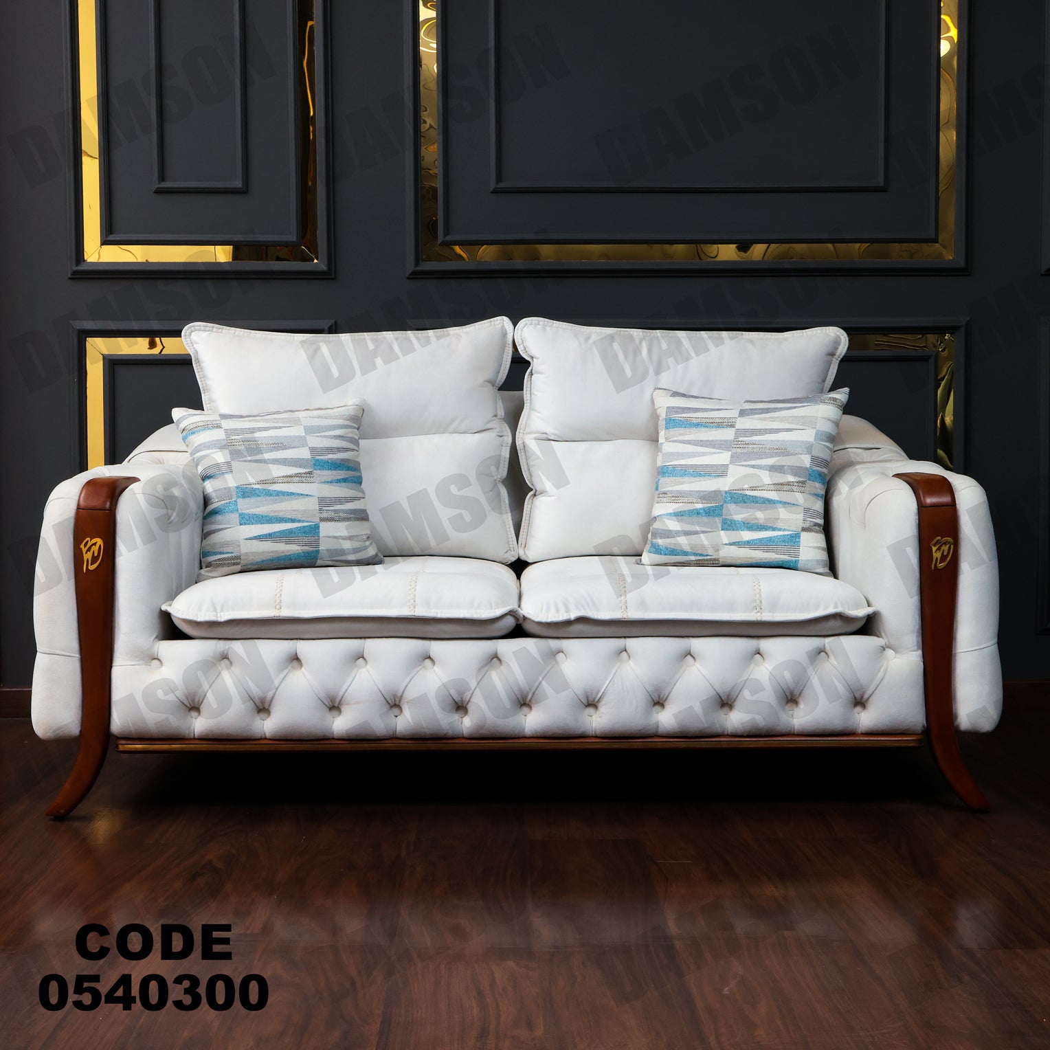 انترية 403 - Damson Furnitureانترية 403