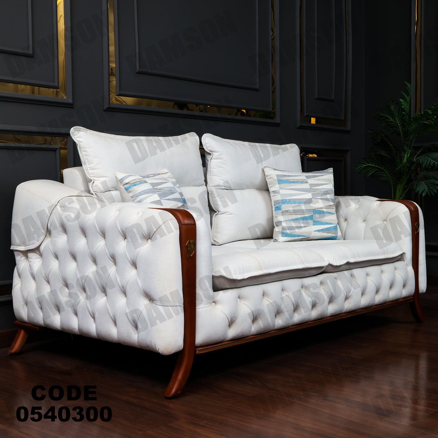 انترية 403 - Damson Furnitureانترية 403