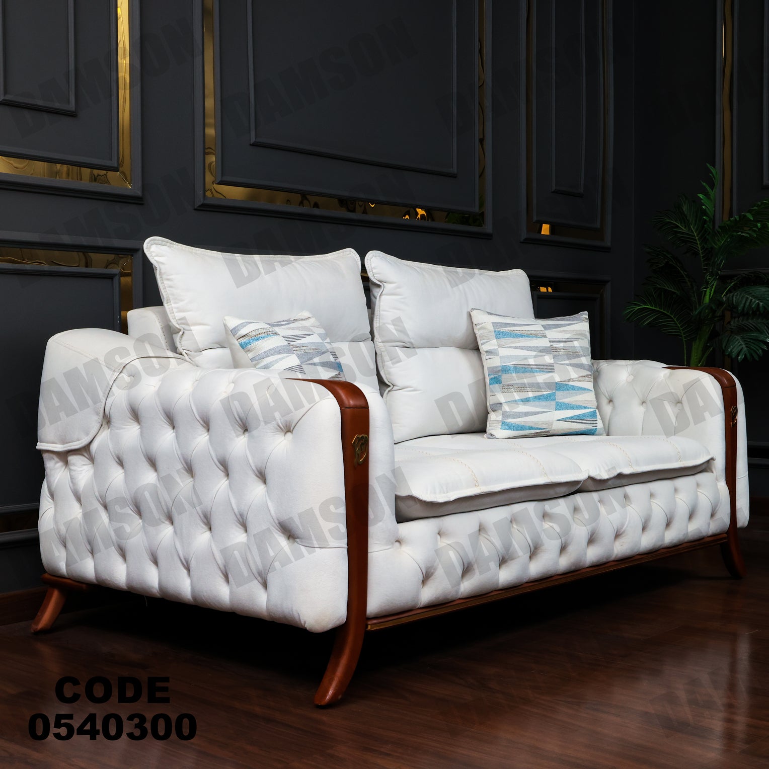 انترية 403 - Damson Furnitureانترية 403