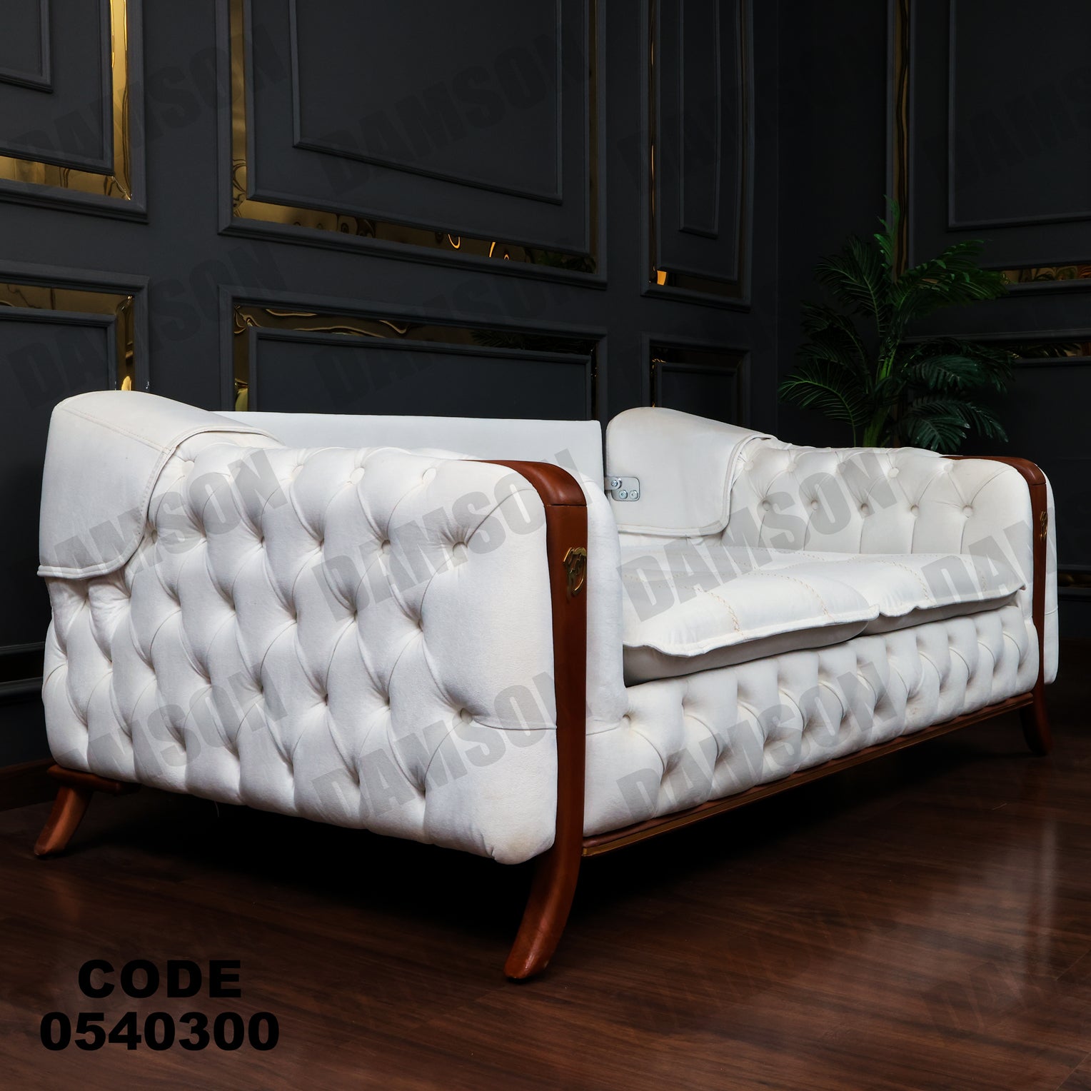 انترية 403 - Damson Furnitureانترية 403