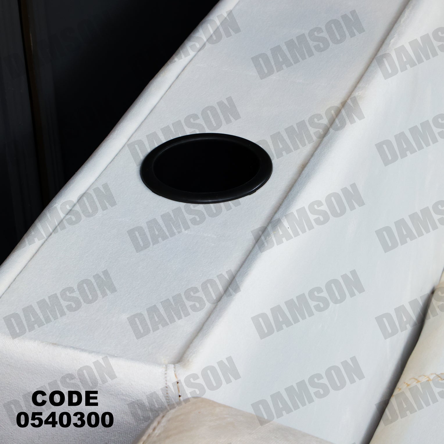 انترية 403 - Damson Furnitureانترية 403