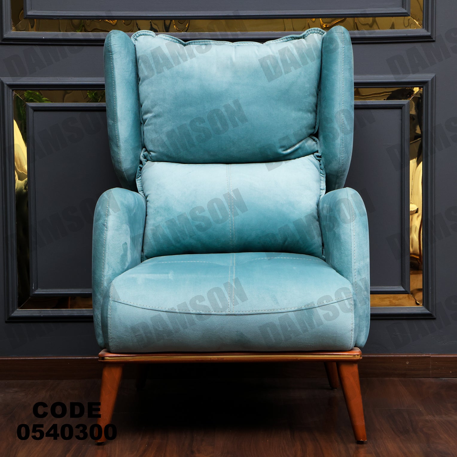 انترية 403 - Damson Furnitureانترية 403