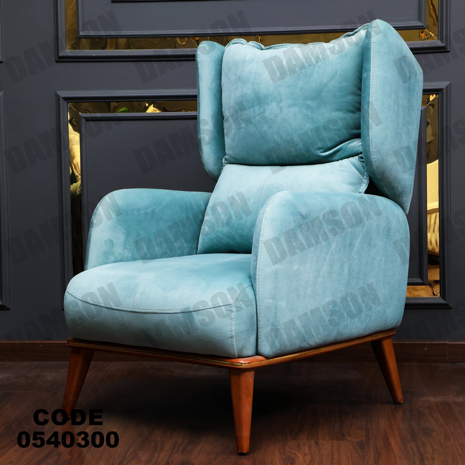 انترية 403 - Damson Furnitureانترية 403