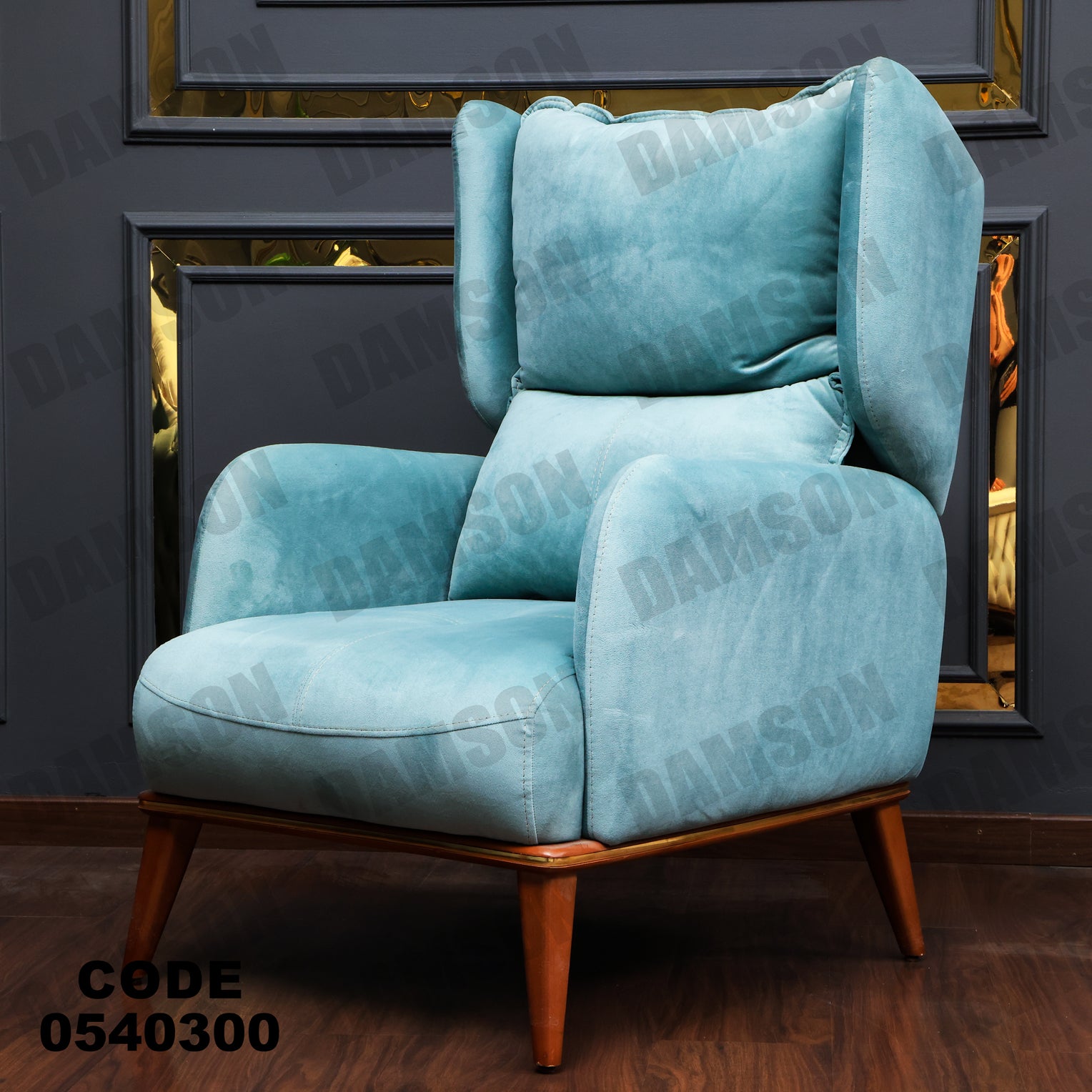 انترية 403 - Damson Furnitureانترية 403