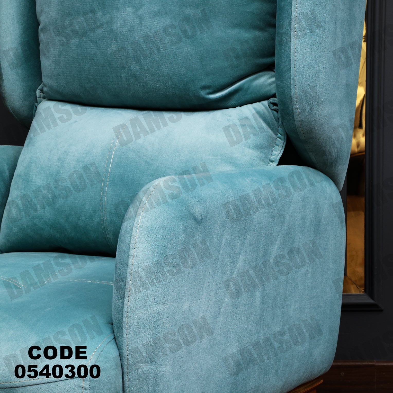 انترية 403 - Damson Furnitureانترية 403