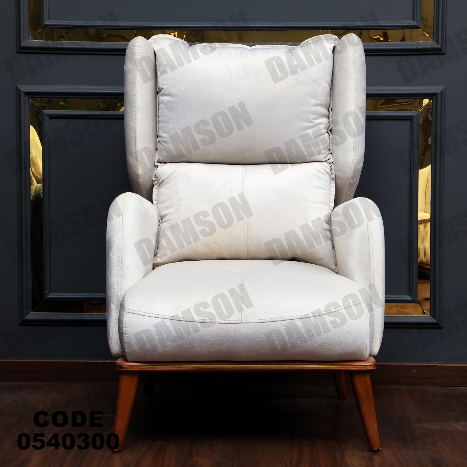 انترية 403 - Damson Furnitureانترية 403