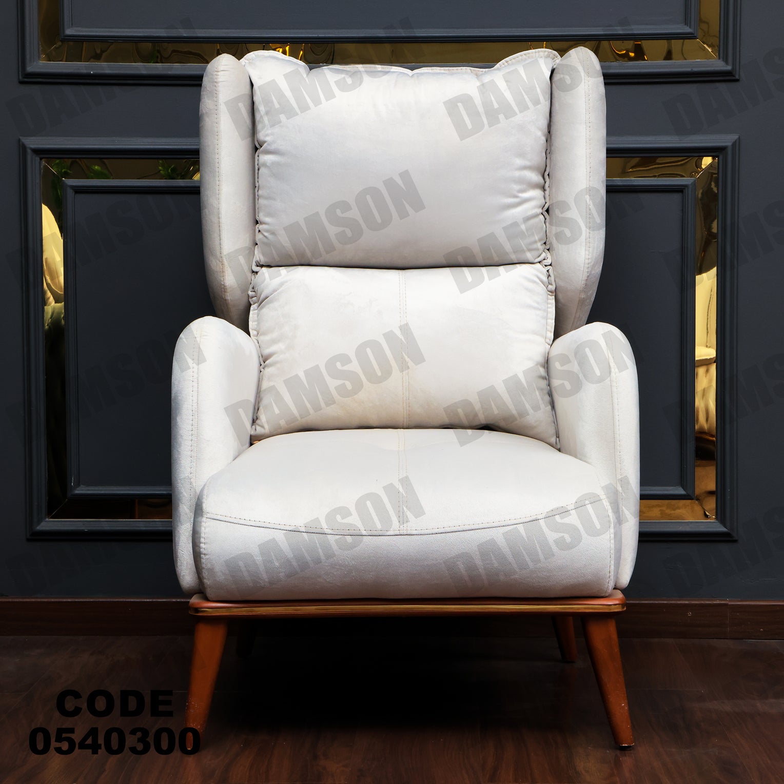 انترية 403 - Damson Furnitureانترية 403