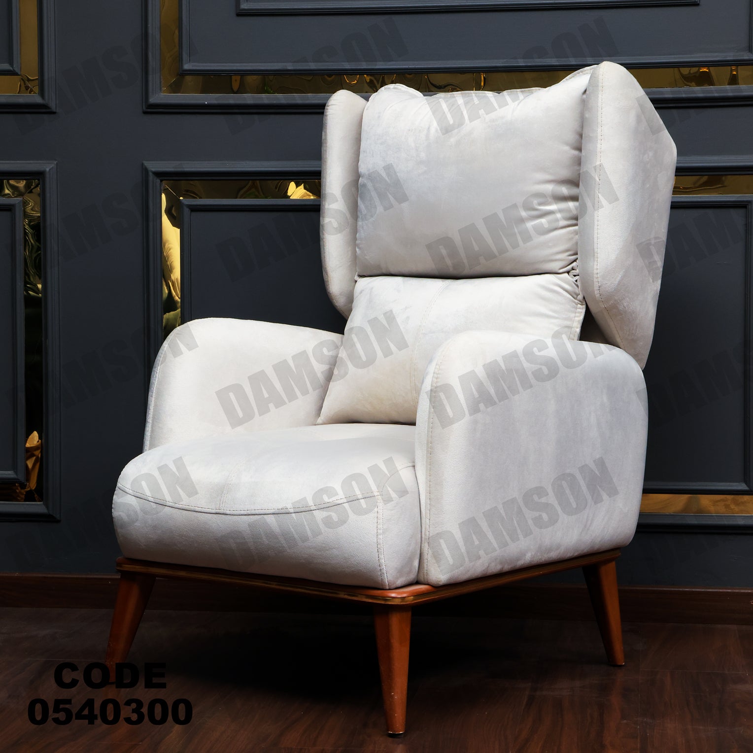 انترية 403 - Damson Furnitureانترية 403