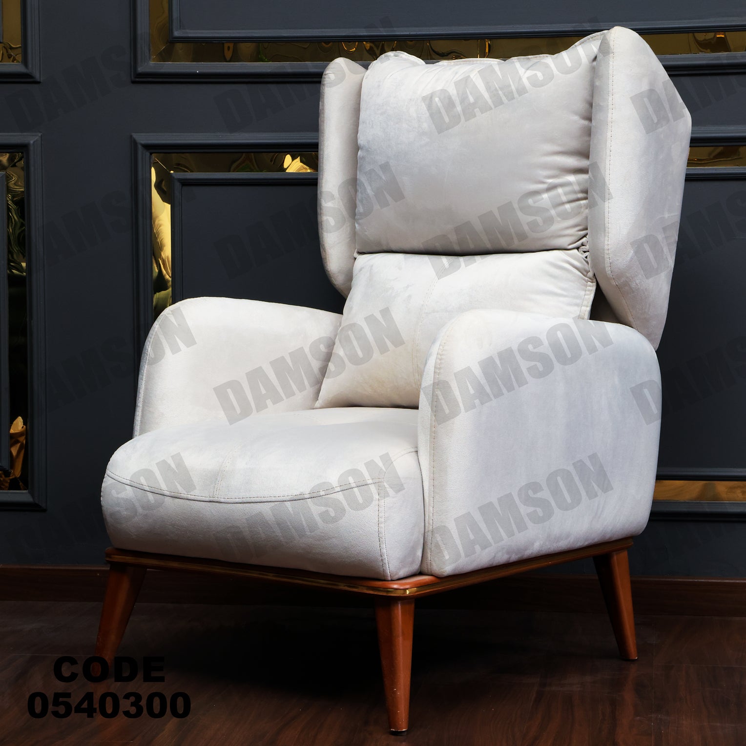 انترية 403 - Damson Furnitureانترية 403