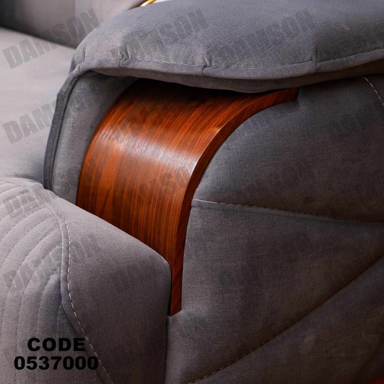 انترية 370 - Damson Furnitureانترية 370