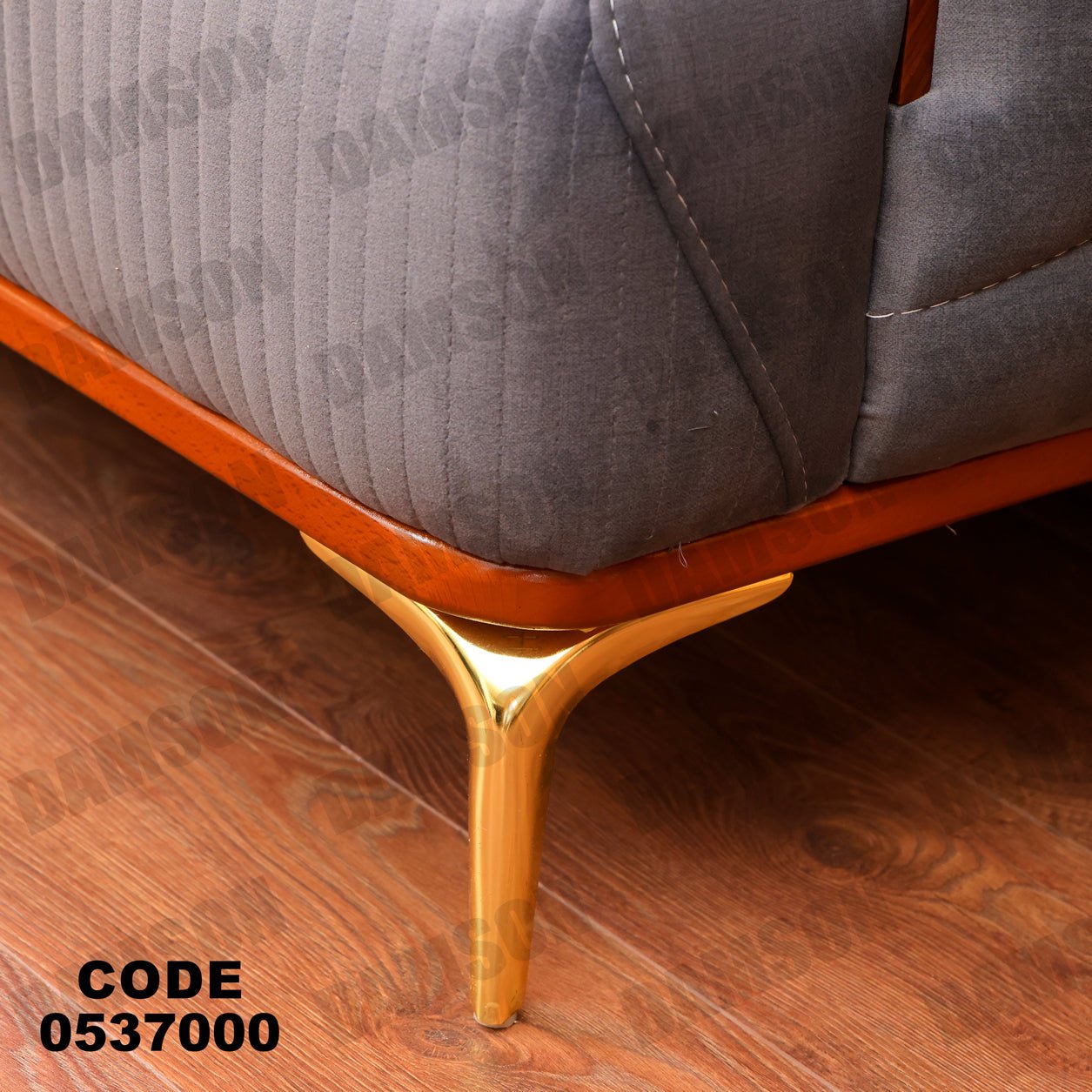 انترية 370 - Damson Furnitureانترية 370