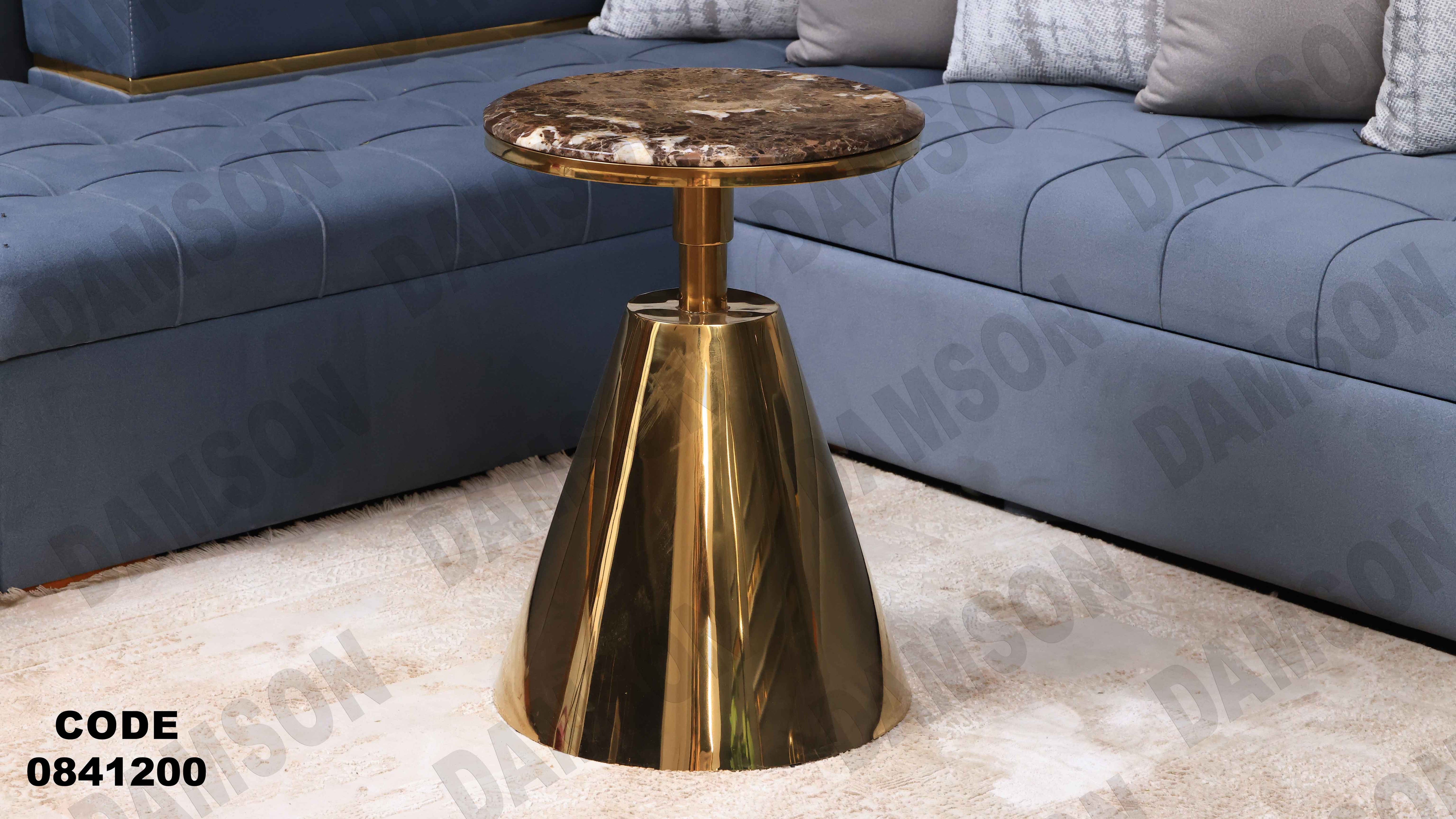 ترابيزة 412