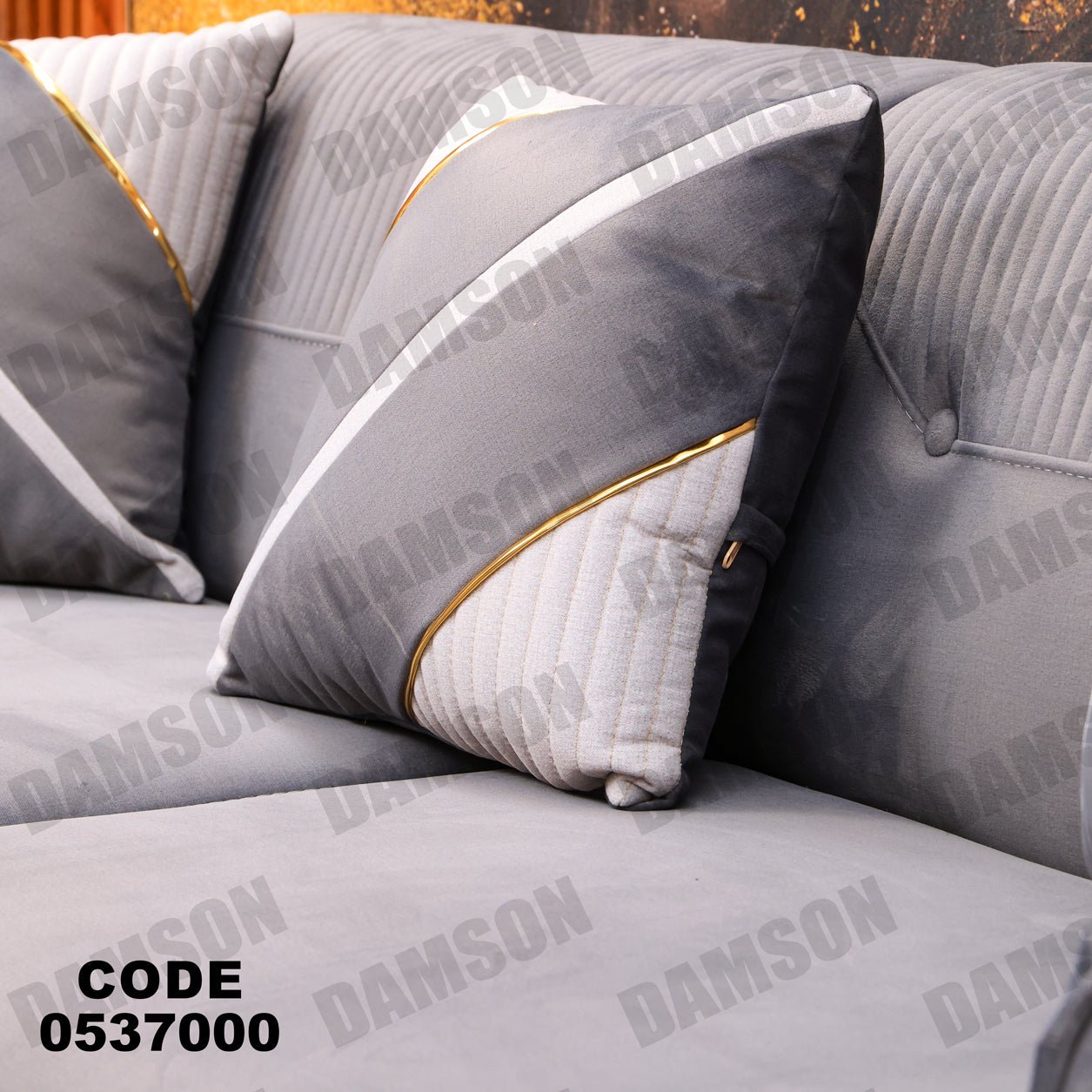 انترية 370 - Damson Furnitureانترية 370