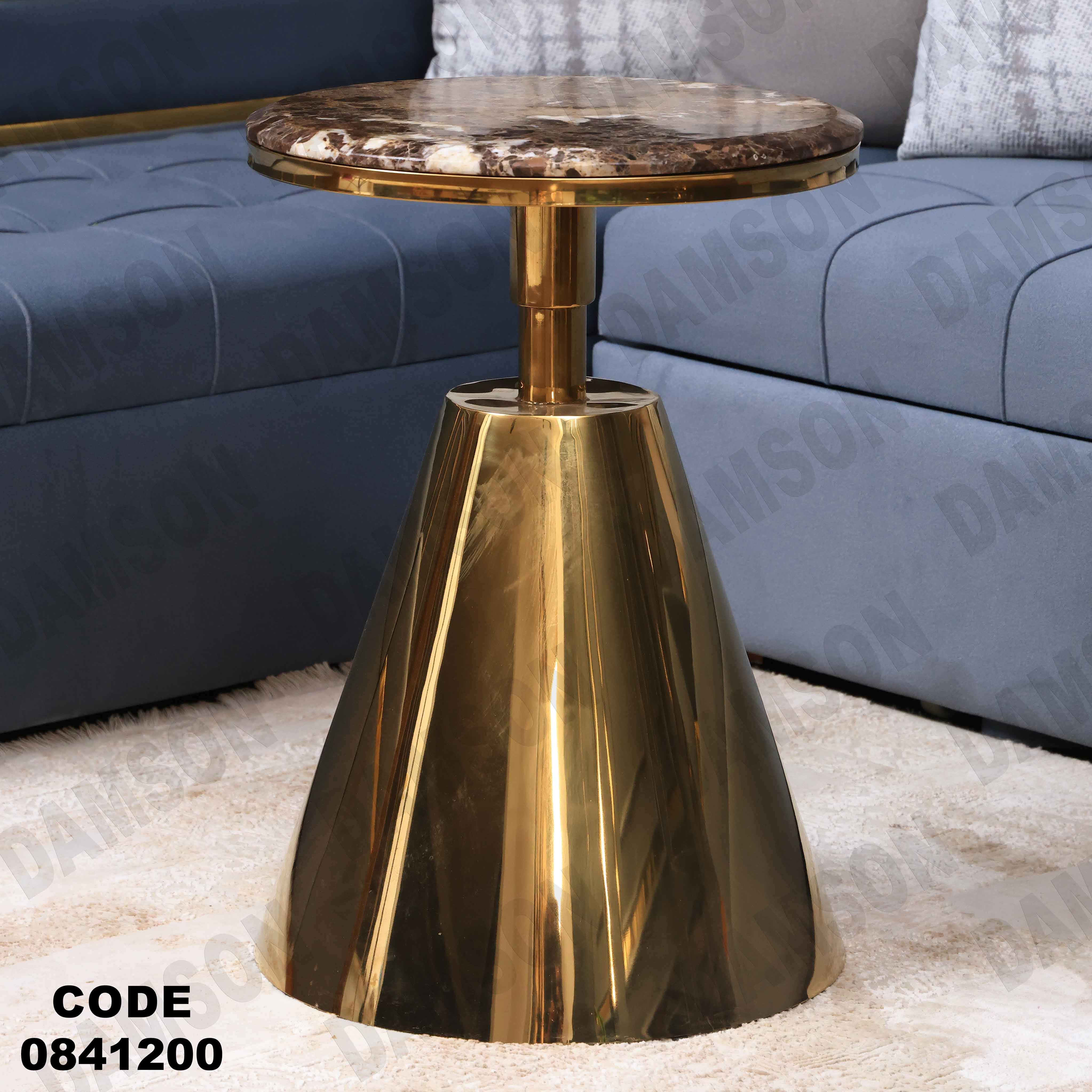 ترابيزة 412