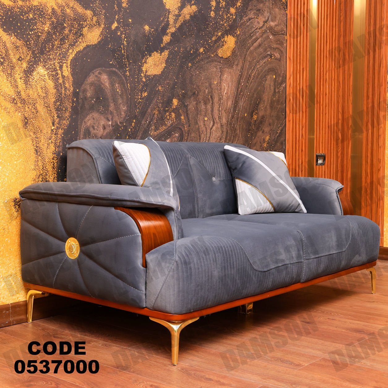 انترية 370 - Damson Furnitureانترية 370