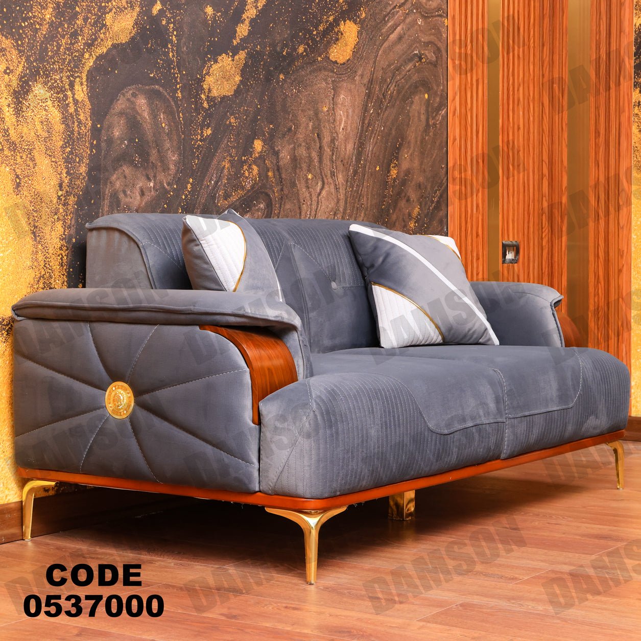 انترية 370 - Damson Furnitureانترية 370