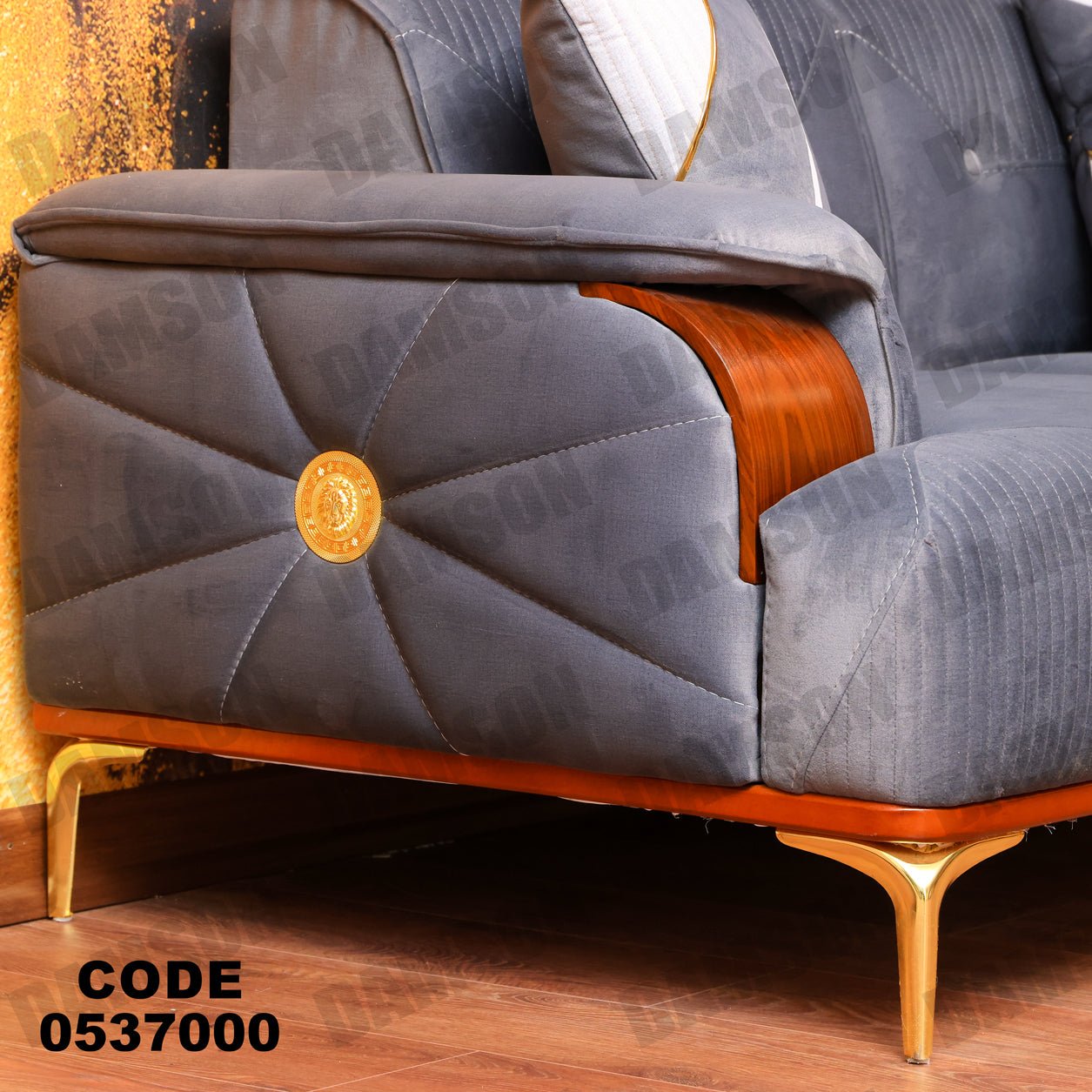 انترية 370 - Damson Furnitureانترية 370