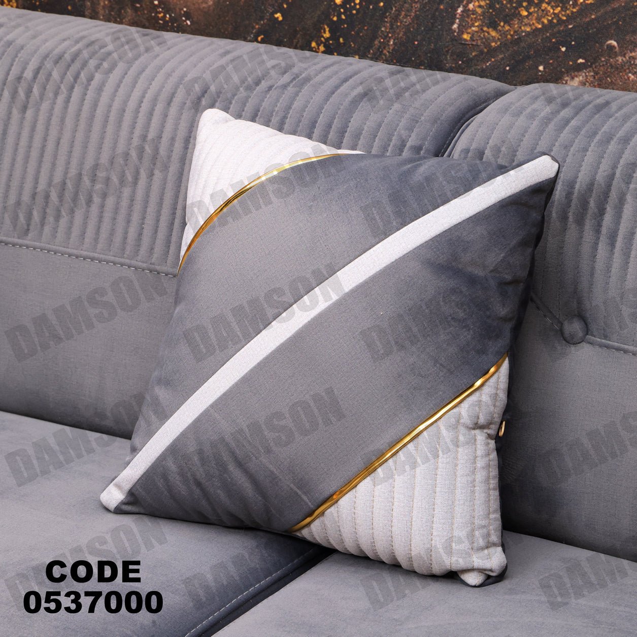 انترية 370 - Damson Furnitureانترية 370