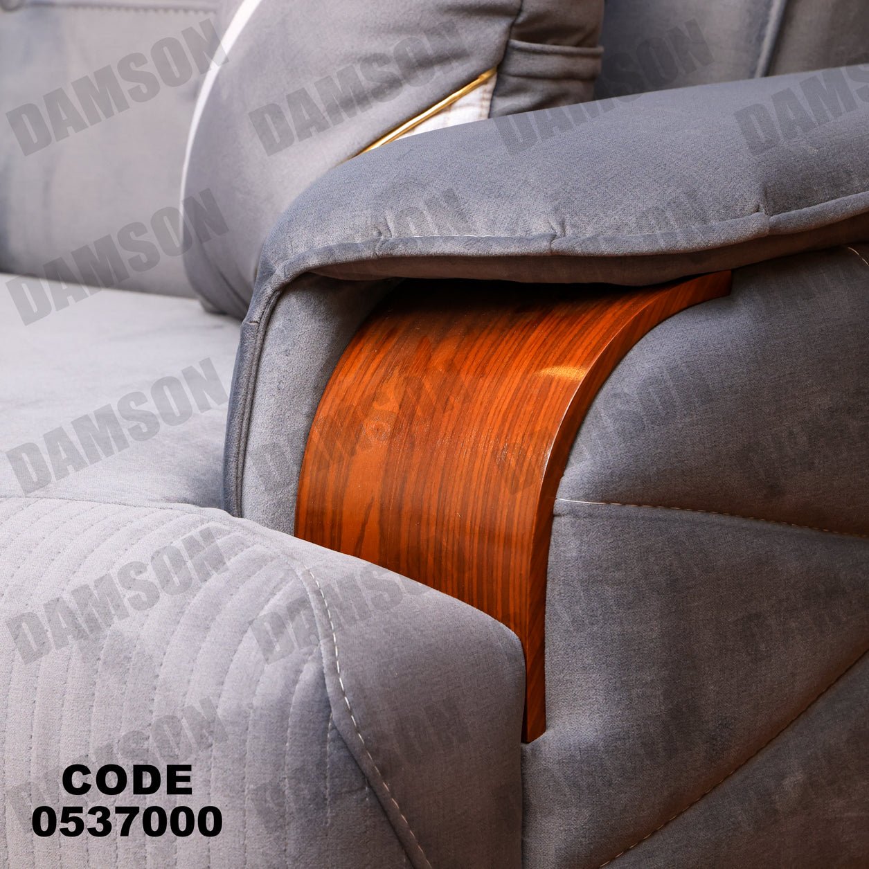 انترية 370 - Damson Furnitureانترية 370