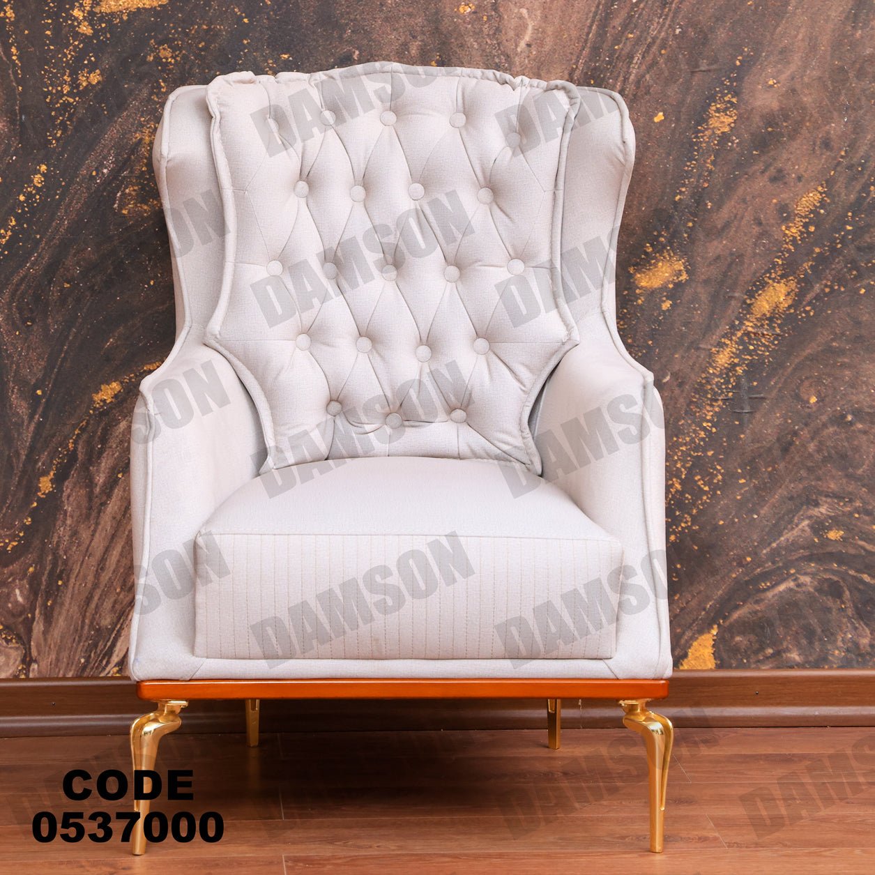 انترية 370 - Damson Furnitureانترية 370